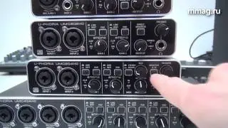 mmag.ru: Musikmesse 2015 - Behringer U-Phoria - аудио-интерфейс