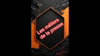 M&eacute;tiers de presse-