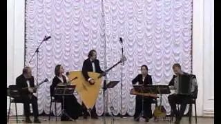 В.Андреев-вальс Грёзы