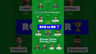 RCB vs RR Dream11 Prediction, RR vs RCB Dream11 Prediction , RCB vs RR Dream11 team