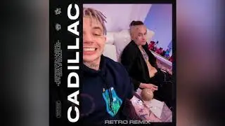 MORGENSHTERN & Элджей - Cadillac Club Remix by Skazka Music