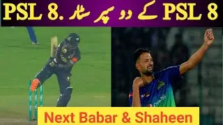 Ihsanullah & Saim Ayub Future of Pakistan | PSL 8 MS vs PZ | Ihsanullah Speed Star Saim Superb Bat