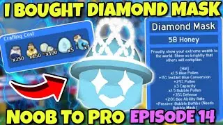 Я КУПИЛ АЛМАЗНУЮ МАСКУ - Bee Swarm Simulator NOOB to PRO Episode 14