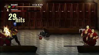 Adam Y Tower locker room Dokuja strat