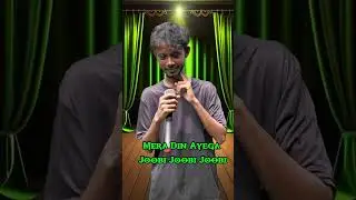 Mera Din aayega Joobi Joobi | Old Is Gold #bollywood #indianidol #hindisong