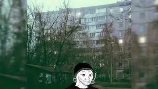 Михаил Муромов - Яблоки на снегу (Doomer Wave | Slowed + reverb | Russian Doomer Music) 