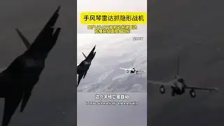 中国&lsquo;手风琴雷达&rsquo;震撼世界！10分钟展开的钢铁长城，守护祖国蓝天的无声英雄。#中国科技 #守护家园 #英雄叙事 #家族恩怨 #正能量 #JY27V #ChinaMilitaryTech #老兵情怀