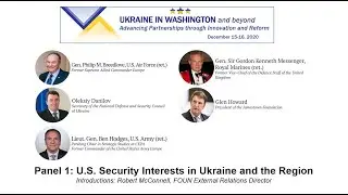 UKRAINE IN WASHINGTON 2020: Panel Discussion on National Security Cooperation Priorities