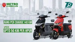 Metro T9 Sport | Metro E Vehicles