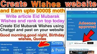 how to make festival wishing website in blogger||wishes website