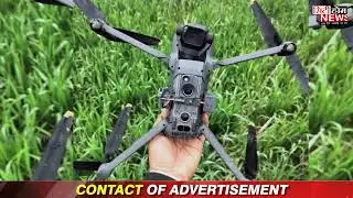 Drone movement seen again on the border, BSF soldiers recovered the drone.