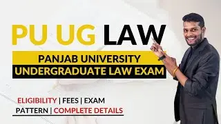 PU UG Law Entrance Exam: Eligibility, Application Process and All about PU UG | 2023