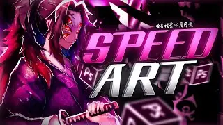 Fa&ccedil;o Banners Gr&aacute;tis! - SpeedArt Walpaper Kokushibo / Ps Touch Android 🔥⚔️