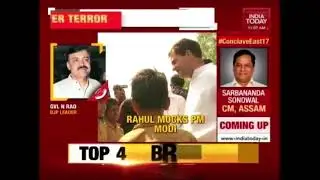 BJP Hits Back At Rahul Gandhi After His 'Hugplomacy' Statement