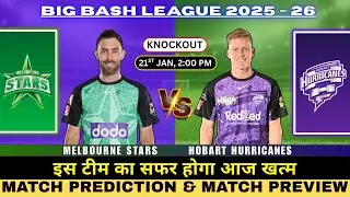 Hobart Hurricanes vs Melbourne Stars Knockout Prediction | HBH vs MLS Match Prediction #BBL2026