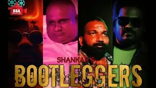 #BOOTLEGGERS New #short film part 1 ( The movie smuggling content movie ) 🎥⚔️⚔️🎥 and Thank you all..
