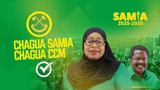DKT. SAMIA AKIWA KATIKA KAMPENI - TUKUYU (RUNGWE) MKOANI MBEYA  | SEPT 05,2025