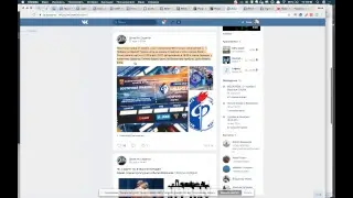 Контент-планирование и привлечение
