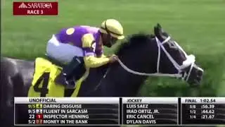 Saratoga Replay August 12, 2020