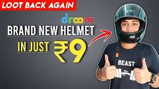 Droom Helmet In Just Rs.9 | Droom Helmet Flash Sale | Droom Helmet Offer Today
