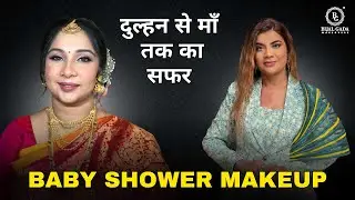 Dhulan se Maa tak ke Safar ki Ek Khoobsurat Jhalak. Dekhiye mera Special Baby Shower Look!