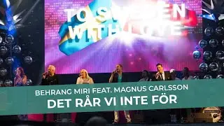 Beharang Miri feat. Magnus Carlsson  - Det r&aring;r vi inte f&ouml;r (Copenhagen Pride 2015)