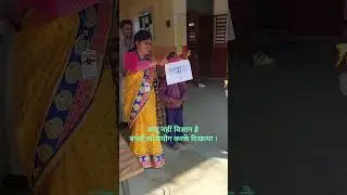 science experiment Jadu nhi science h