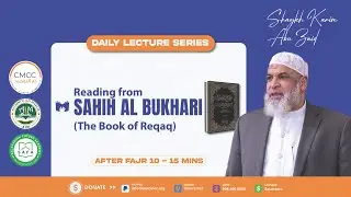 Understanding Destiny: Kitab Al-Qadr from Sahih Al-Bukhari | Lecture 33