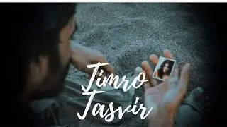 Timro Tasvir || New Tending Song || Nepali Song            