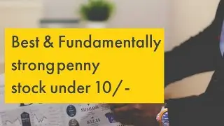 Trident Q3 Results 2020 - Best Penny Stock under 10 rs | TRIDENT