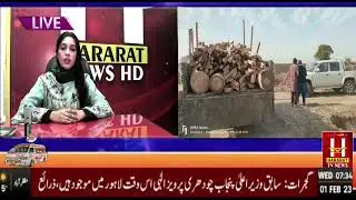@hararattvnews3415 @khanewal