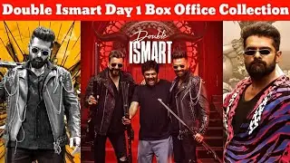 Double Ismart Movie Box Office Collection | Double Ismart Day 1 Worldwide Box Office Collection |