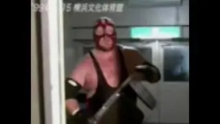 AJPW All Japan PPV 01 15 1999