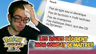 [Pokémon Masters EX] Combat de maître mais des roues décident mes teams ! (01/12/2025) (Partie 2)