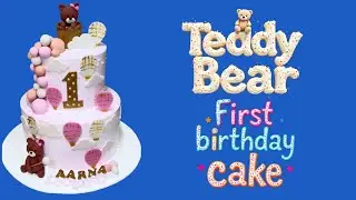 Teddy bear first birthday cake beautiful design decoration ideas #shortfeed #trending #decoration