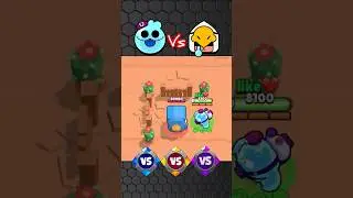 Squeak vs Bo #brawlstars #supercell #shorts #game