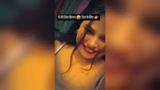 Instagram Funny Comment |🤣 #readingcomments #rost _ Funny Reels Instagram 😛 #comedy 