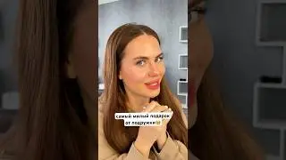 Сыворотка со спикулами оригинал WW159513 | Ozon 2806910592