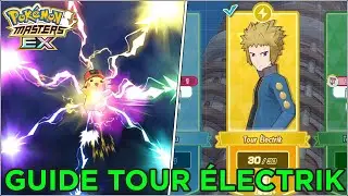 SACHA EST TOUJOURS LE ROI ! | TOURS DE PASSIO - GUIDE TOUR ÉLECTRIK | POKÉMON MASTERS EX FR.