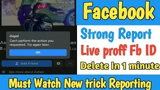How to report Facebook Account (New trick Must watch 2021)