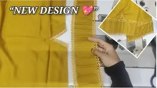 New Trouser Pant Design with Lace & Pintex | Stylish Ladies Trouser Cutting & Stitching Tutorial 