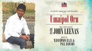 Jukebox ᴴᴰ Pastor John Leenas - Umaipol Oru Deivam | Belanae | M.Davidson Raja | Life Media