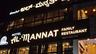 Al Mannat Mandi Biryani Spot, Family Restaurant Veg & Non Veg Hubli