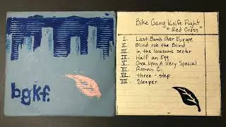 Bike Gang Knife Fight (BGKF) - Blind Rob the Blind