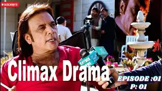 Pashto Drama Climax Episode #01 Part 01 Funny Drama I Jehangir Khan | Arbaz Khan  | AVT Khyber
