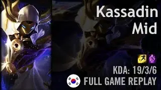Kassadin Mid vs Syndra - Tigers KurO - KR Challenger Path 5.24