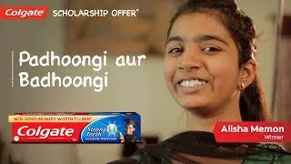 Colgate Scholarship Offer- Alisha&rsquo;s Story- Hindi