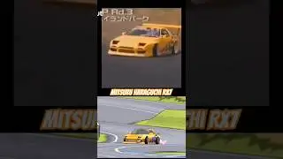 Mitsuru Haraguchi RX7 frlegends remake #frlegends #car #drift #haraguchi #rx7 #rx7fc #gaming #supra