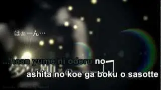 【Karaoke】WAVE【off vocal】niki