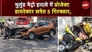 Five people, including the project director, have been arrested in the Mumbai Pillar Collapse case; one person has died after a slab collapsed.